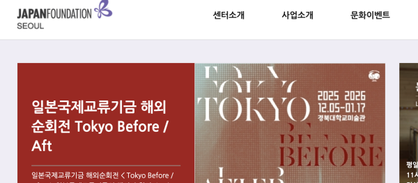 ?????????? 2025-12-25 ????? 11.48.03.png