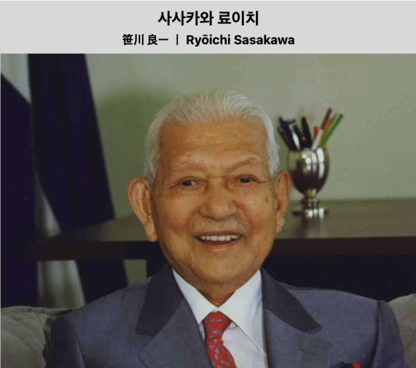 ?????????? 2025-12-25 ????? 11.49.01.png