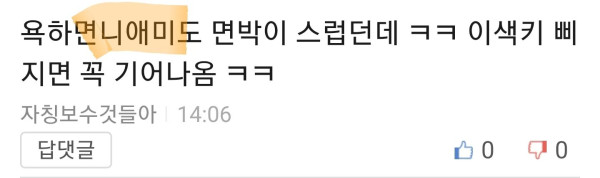 Screenshot_20210716-140901_Samsung Internet.jpg