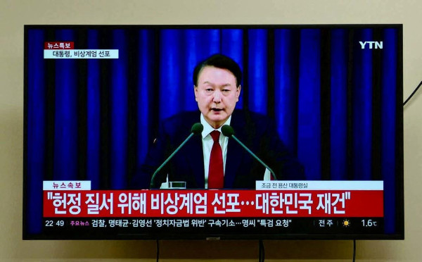 윤석열 계엄 1.jpg