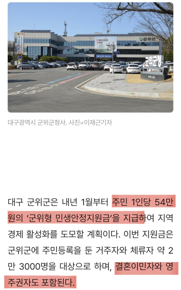 Screenshot_20251228_130551_Samsung Internet.jpg