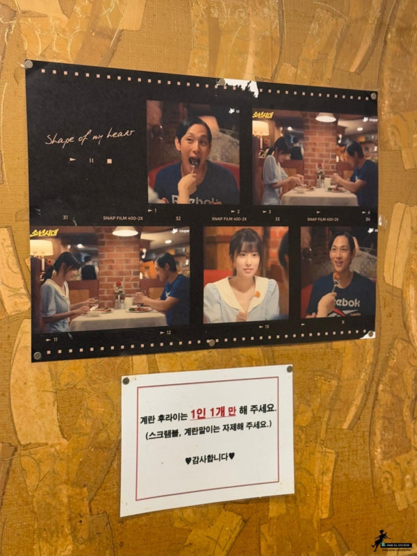 Screenshot_20251228_130302_Samsung Internet.jpg