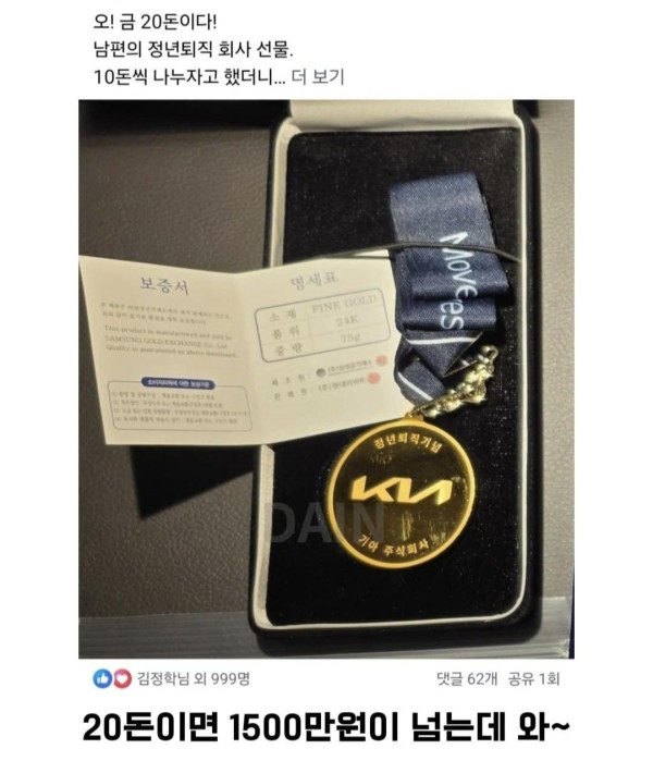 Screenshot_20251228_183108_Naver Cafe.jpg