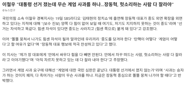 화면 캡처 2025-12-29 103344.png