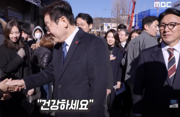 Screenshot 2025-12-30 at 19-13-34 (4) 뉴스