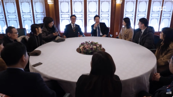 Screenshot 2025-12-30 at 19-17-25 (4) 뉴스