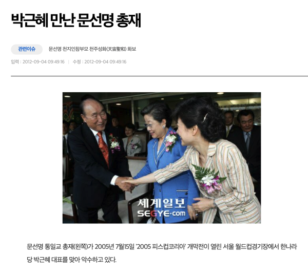 ?????????? 2025-12-31 ???? 5.23.58.png