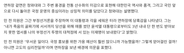 화면 캡처 2025-12-31 192752.png