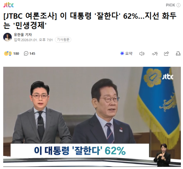 다운로드 (3).png