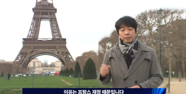 bandicam 2026-01-02 14-03-28-262.jpg