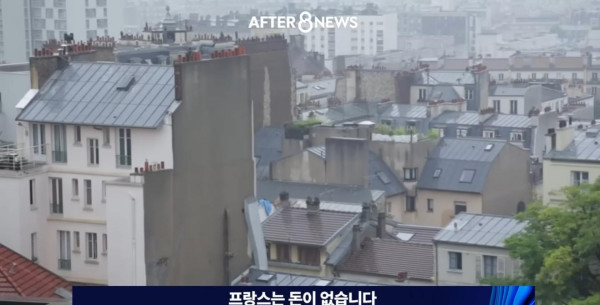 bandicam 2026-01-02 14-03-31-563.jpg