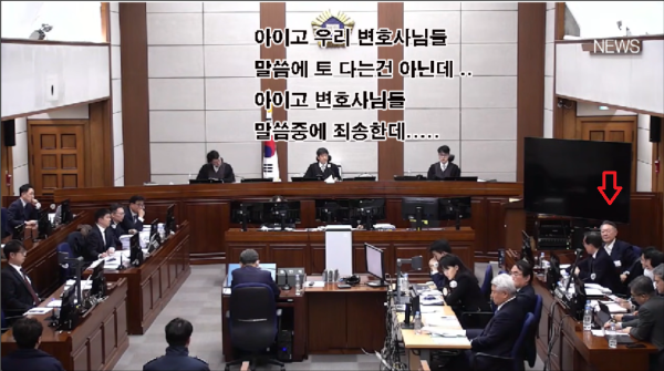 2026-01-02 16 45 34.png