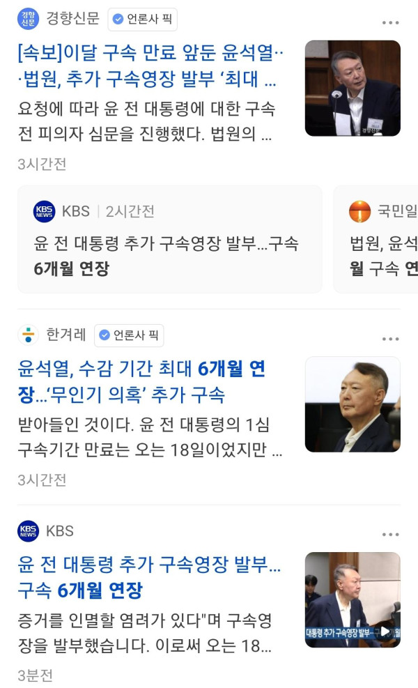 Screenshot_20260102_214409_Samsung Internet.jpg